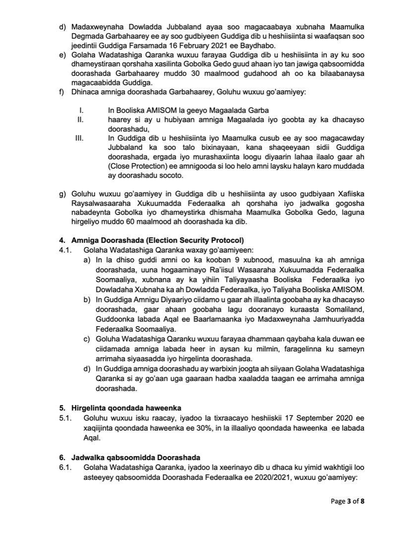 WhatsApp_Image_2021-05-27_at_5.36.55_PM.