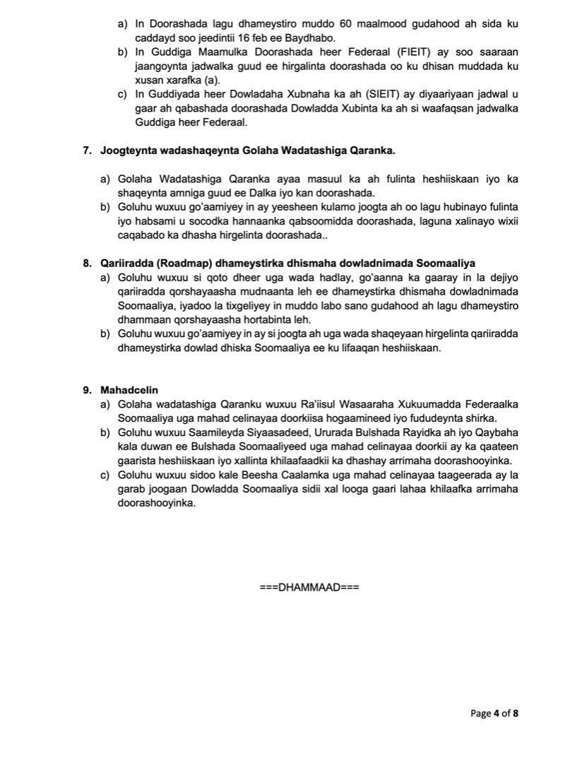 WhatsApp_Image_2021-05-27_at_5.36.58_PM.