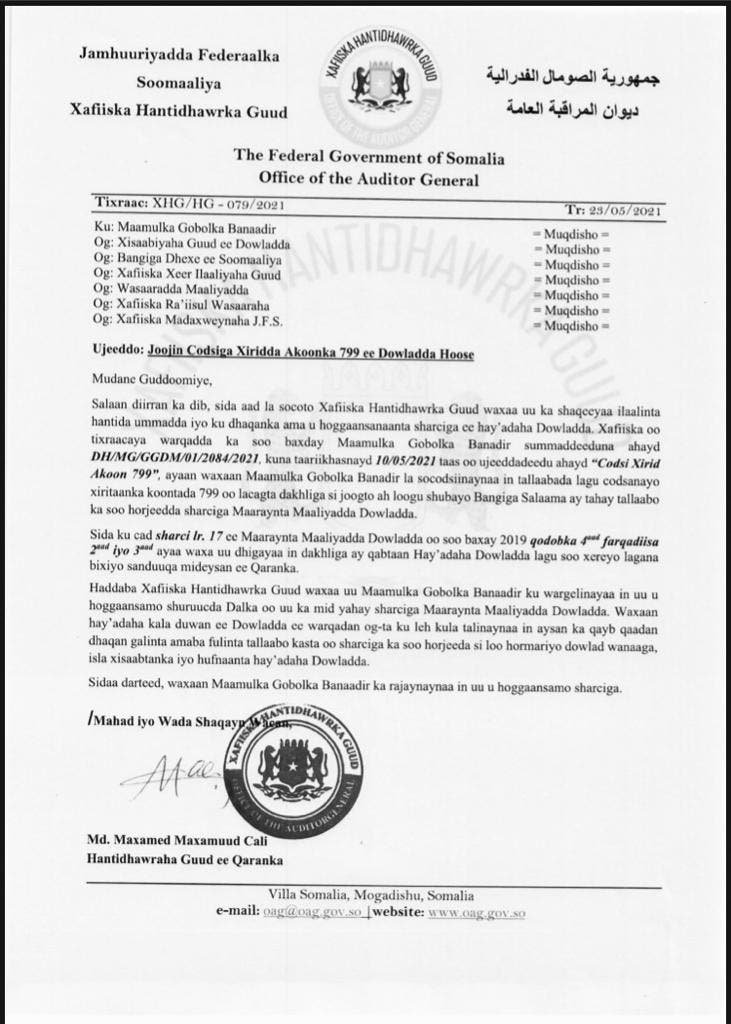 WhatsApp-Image-2021-06-21-at-8.11.27-AM.