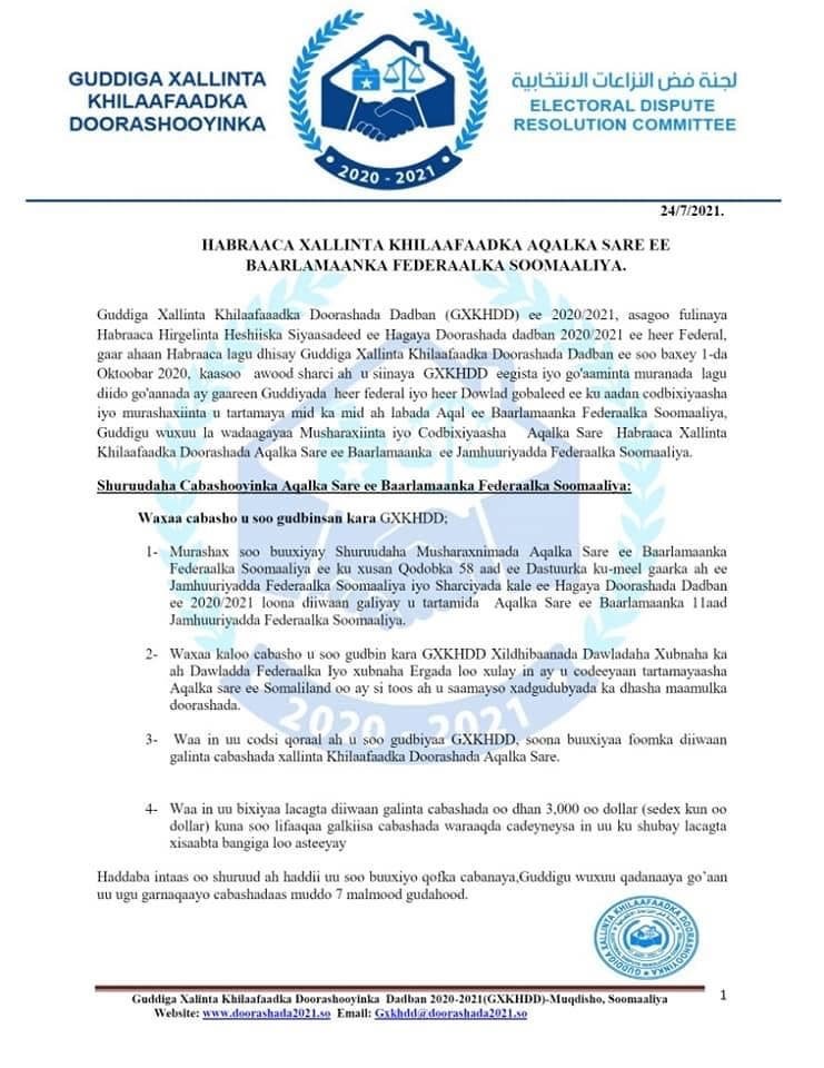 0EA939DD-B85C-498A-AB9D-0255C0037213.jpe