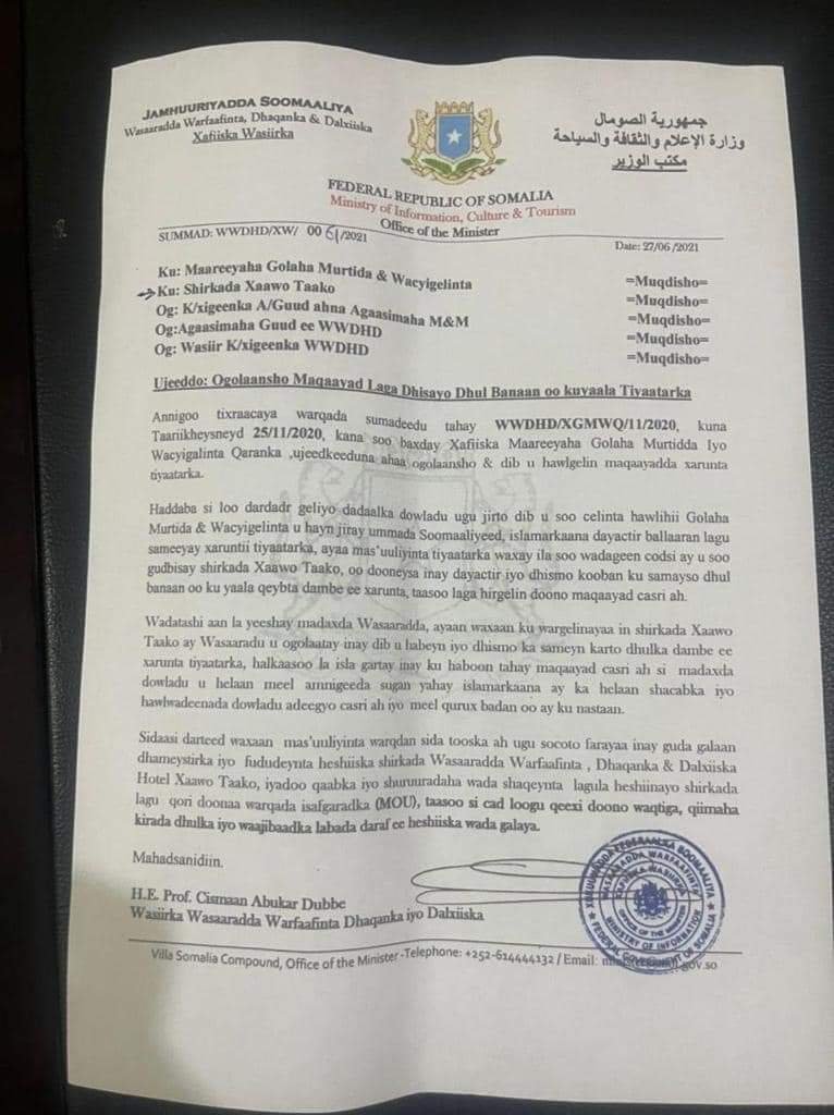 WhatsApp-Image-2021-08-29-at-7.03.23-AM.