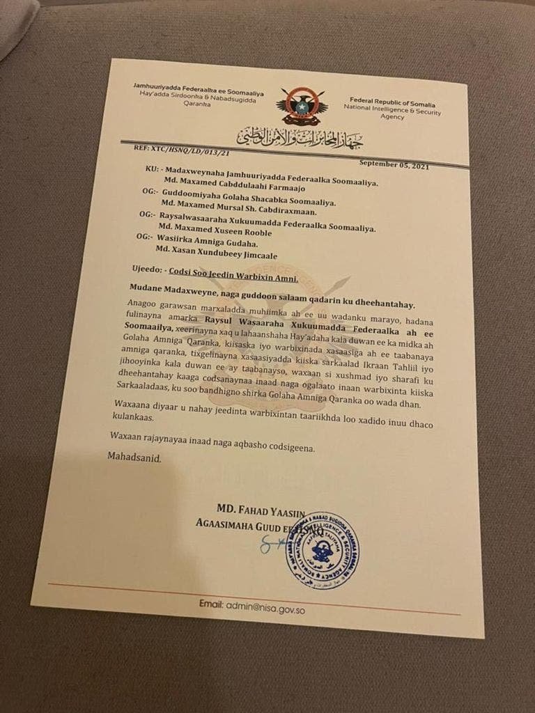 WhatsApp-Image-2021-09-05-at-2.19.58-PM.