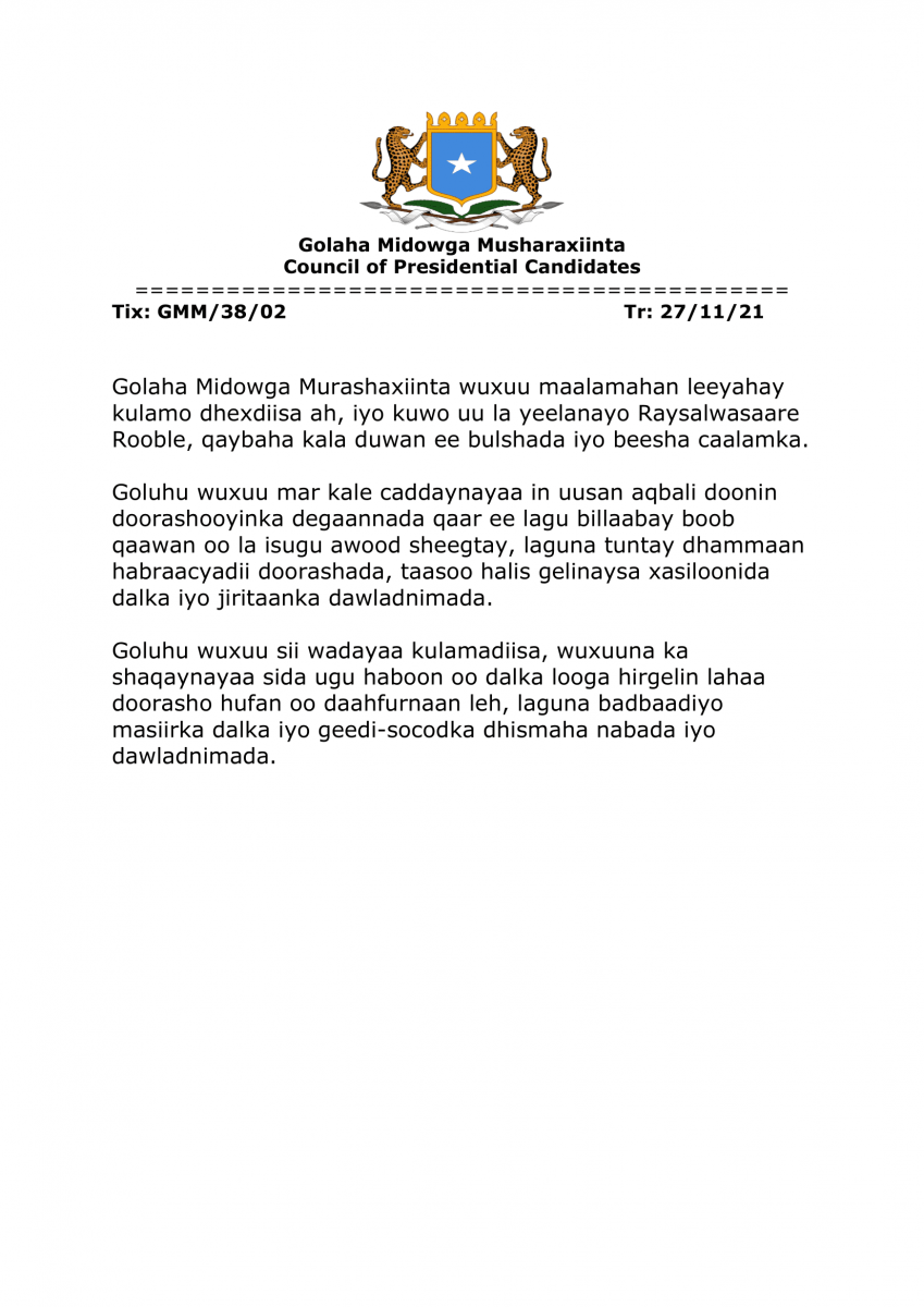 MA-OGOLIN-DOORASHO-BOOBKA-KU-BILAABTAY-1