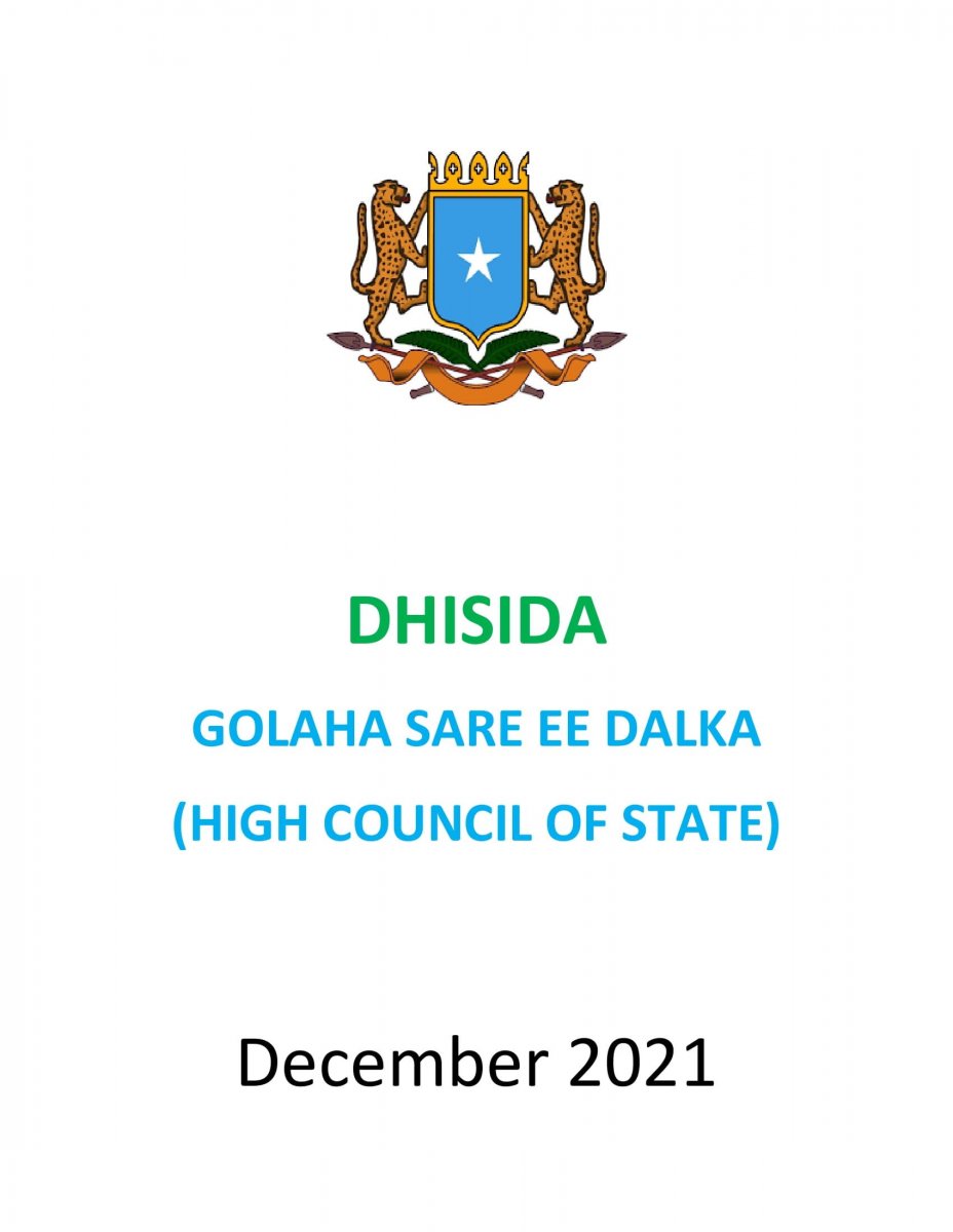 DHISIDA-GOLAHA-SARE-EE-DALKA-1-1.jpg