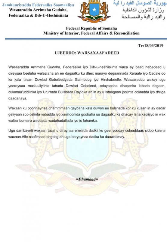 FB_IMG_1552931814383-1
