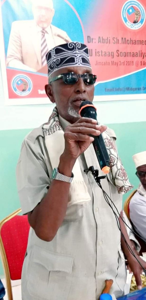 4103e1af-98c4-4785-bf5d-5d6123f0cc5a