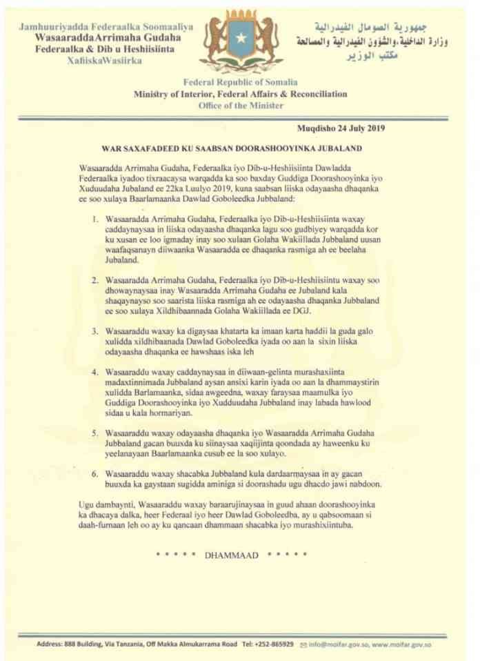 IMG-20190724-WA0015-696x958