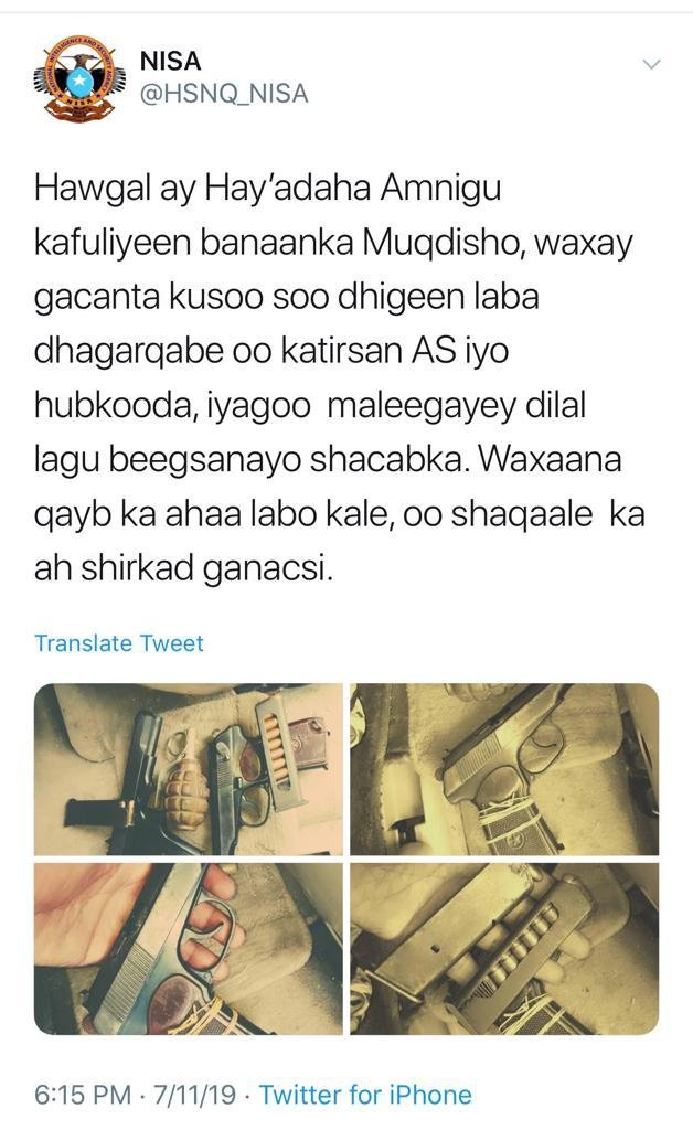 WhatsApp Image 2019-07-11 at 19.43.22