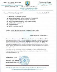 IMG-20191108-WA0011-1-237x300