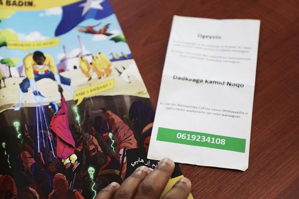 8bd4ed320c02fecd35d6022b87998a70