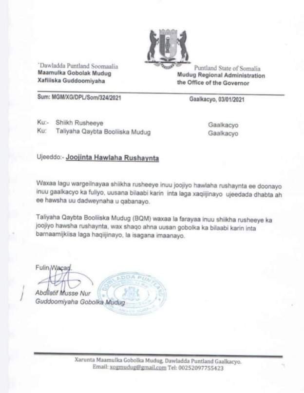 f8b13ecb-a4b5-4e44-8ad2-834f5240653b