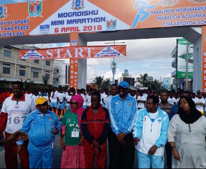 orod-muqdisho-3.jpg?resize=690,566