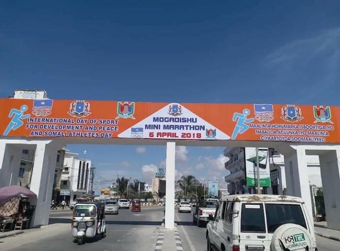 orod-muqdisho-7.jpg?resize=690,510