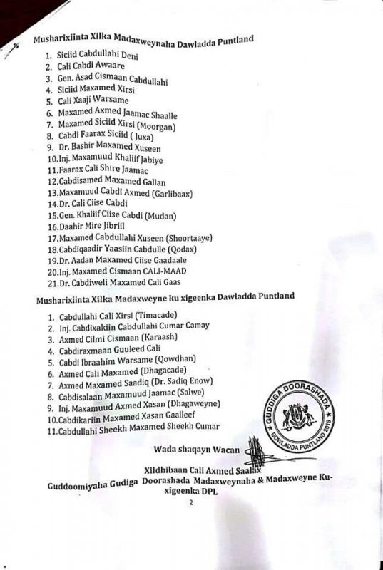 labaad.jpg?w=644&ssl=1