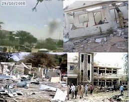 somaliland_attacked_by_terrorists.jpg